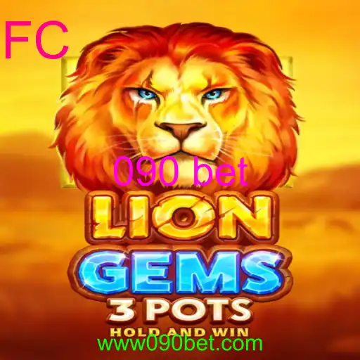 LionGems3pots